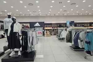 Adidas - MODA Outlet Incheon Branch [Tax Refund Shop]  (아디다스 모다아울렛 인천점)(아디다스 모다아울렛 인천점)