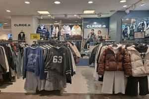 ClrideN - 2001 Outlet Junggye Branch [Tax Refund Shop]  (클라이드N 2001아울렛 중계)(클라이드N 2001아울렛 중계점)