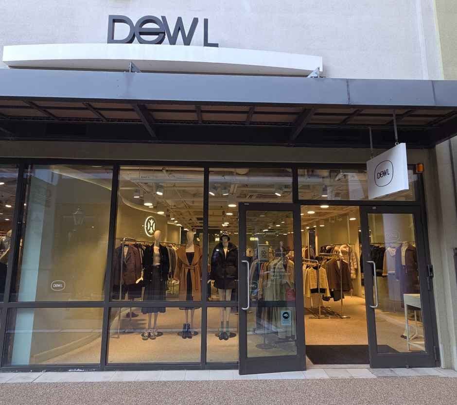 Daehyun Dewl - Shinsegae Simon Premium Outlets Paju Branch [Tax Refund Shop](듀엘 신세계사이먼프리미엄아울렛 파주점)