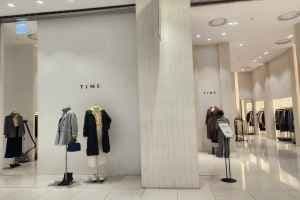Time - LOTTE Mall Gwanggyo Branch [Tax Refund Shop](타임 롯데몰 광교점)