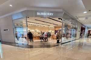 버버리 여성 롯데백화점 본점