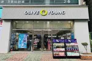 Olive Young - Jihaeng Station Branch [Tax Refund Shop](올리브영 지행역점)