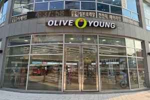 Olive Young Hanam Misa Branch [Tax Refund Shop](올리브영 하남미사점)