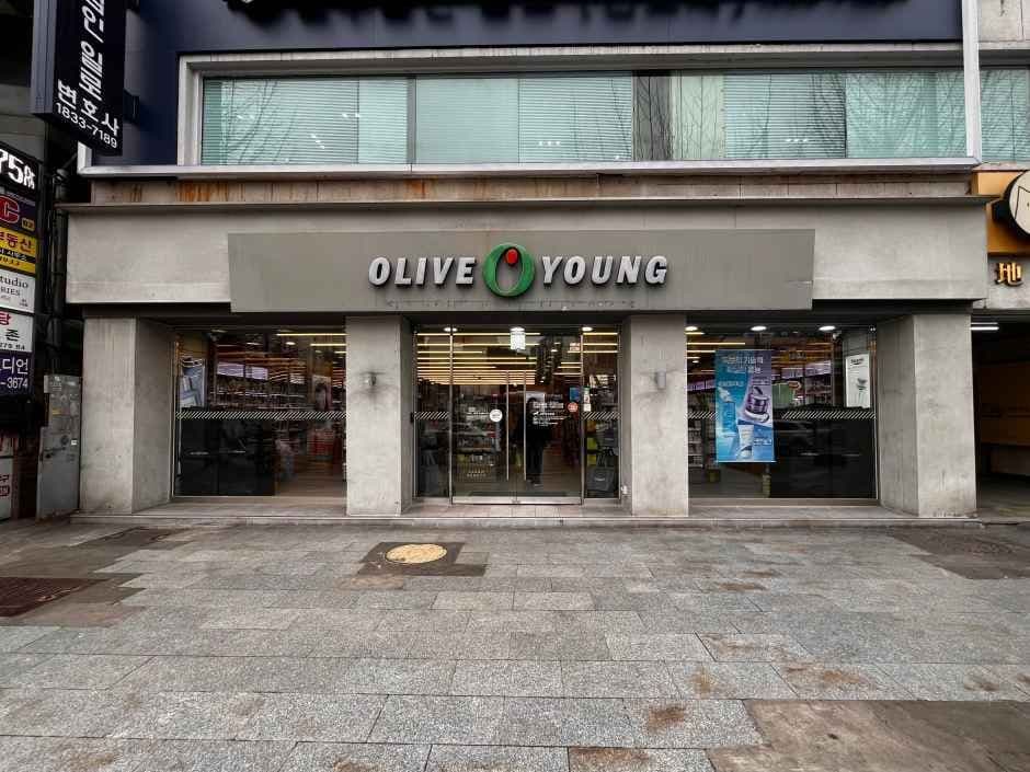Olive Young - Sadang Station Branch [Tax Refund Shop] (올리브영 사당역점)