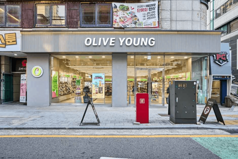 Olive Young Anam Branch [Tax Refund Shop](올리브영 안암점)