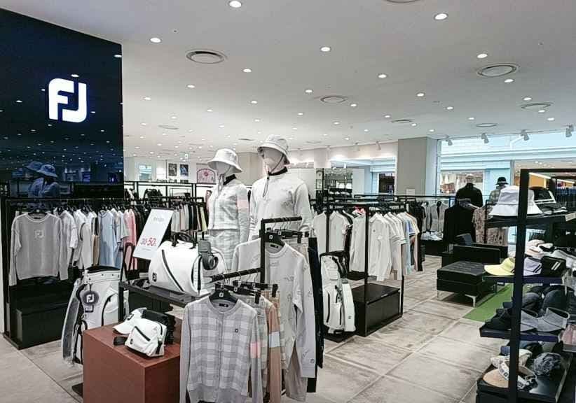 FootJoy - Lotte Mall Gwangmyeong Branch [Tax Refund Shop] (풋조이 롯데몰 광명점)