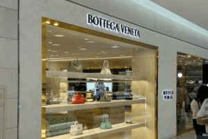 Bottega Veneta - LOTTE Department Store Incheon Branch [Tax Refund Shop] (보테가베네타 롯데백화점 인천점)