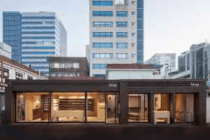 Aesop Seongsu [Tax Refund Shop](이솝 성수)