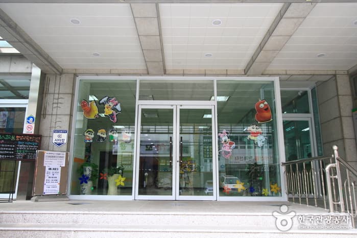 Photo 4