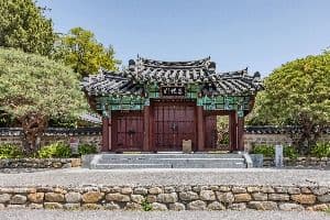 수영사적공원