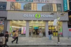 Olive Young - Ansan Branch [Tax Refund Shop] (올리브영 안산점)
