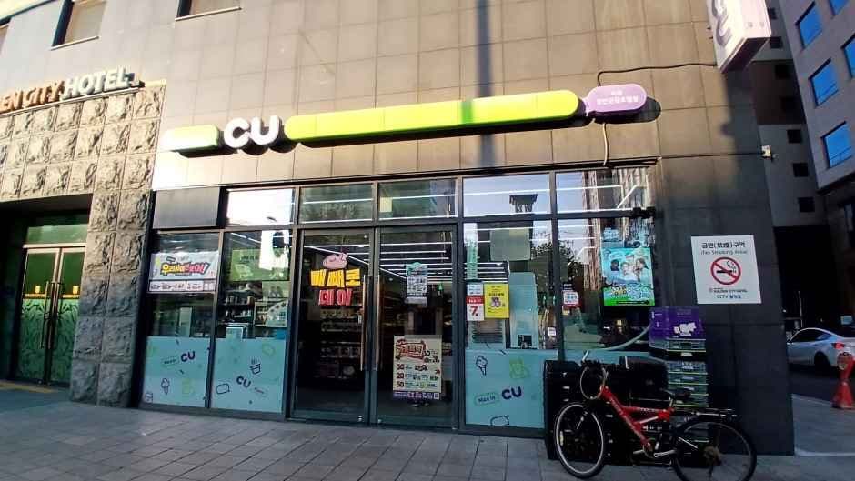 CU 장안관광호텔점