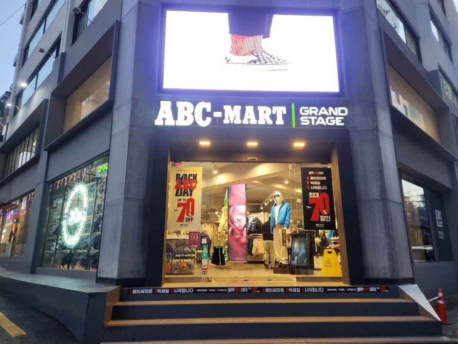 ABC마트 GS 홍대홍익로점