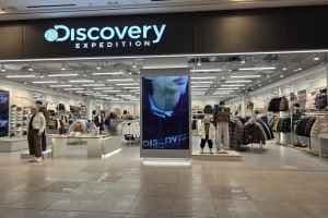 Discovery - Starfield Goyang Branch [Tax Refund Shop](디스커버리 스타필드 고양점)