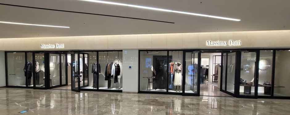 마시모두띠 스타필드 코엑스몰점