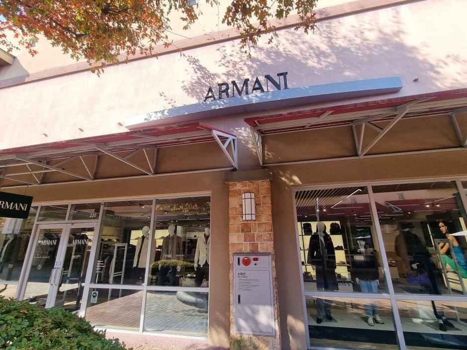 Armani Store Shinsegae Simon Premium Outlets Yeoju Branch [Tax Refund Shop](아르마니 스토어 신세계사이먼프리미엄아울렛 여주점)