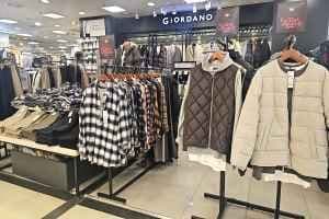 Giordano - Newcore Outlet Sanbon Branch [Tax Refund Shop](지오다노 뉴코아아울렛 산본점)