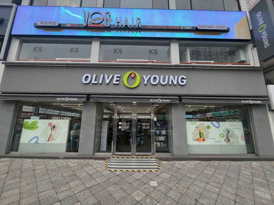 Olive Young - Yeokgok Station Nambu Branch [Tax Refund Shop](올리브영 역곡역남부점)