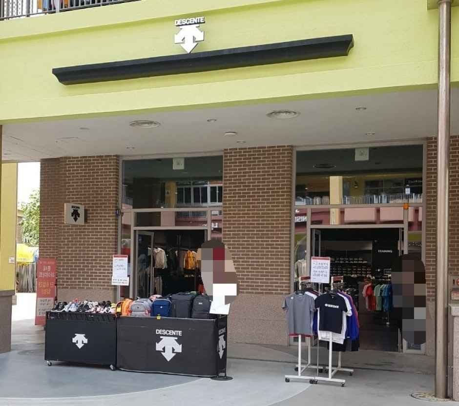 DESCENTE - Lotte Outlets Esiapolis Branch [Tax Refund Shop] (데상트 롯데아울렛 이시아폴리스점)