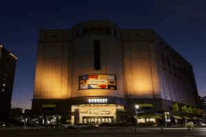 Givy / Keith - Hyundai Busan Branch [Tax Refund Shop] (기비앤키이스 커넥트현대 부산점)