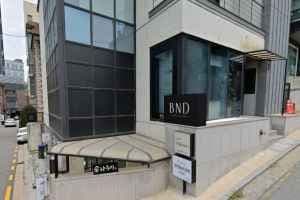 BND Cheongdam Showroom[Tax Refund Shop](비앤디 청담 쇼룸)