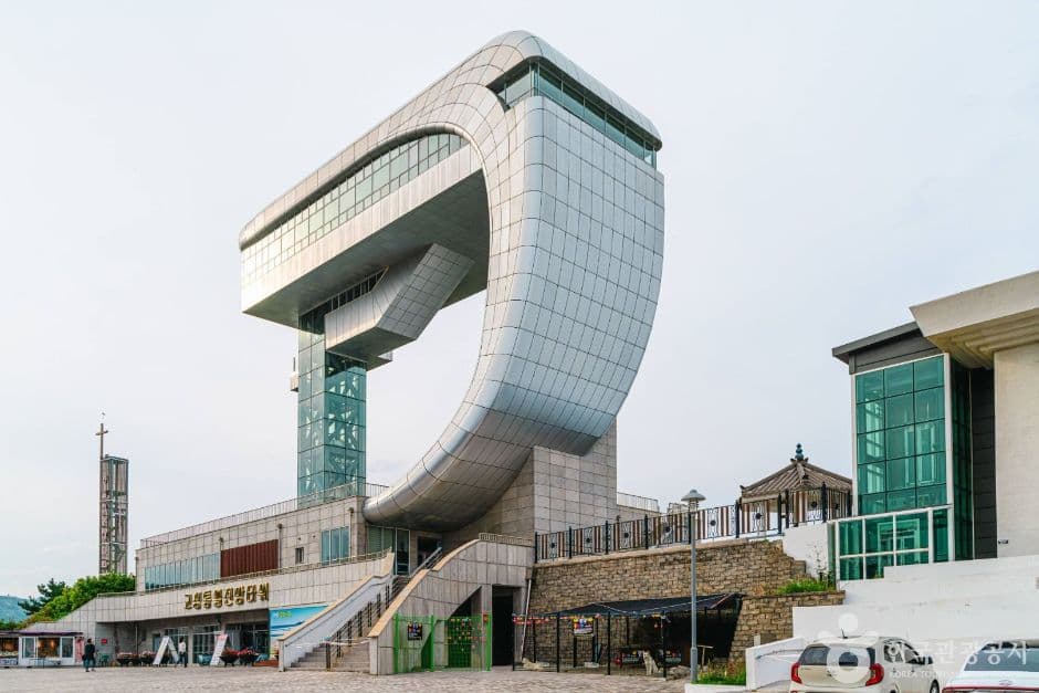 [DMZ 평화의 길] 통일전망대 코스