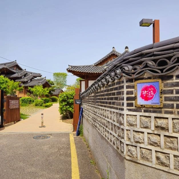 왕의 골목여행