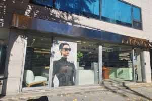 Colors Optical Store [Tax Refund Shop] (컬러스안경)