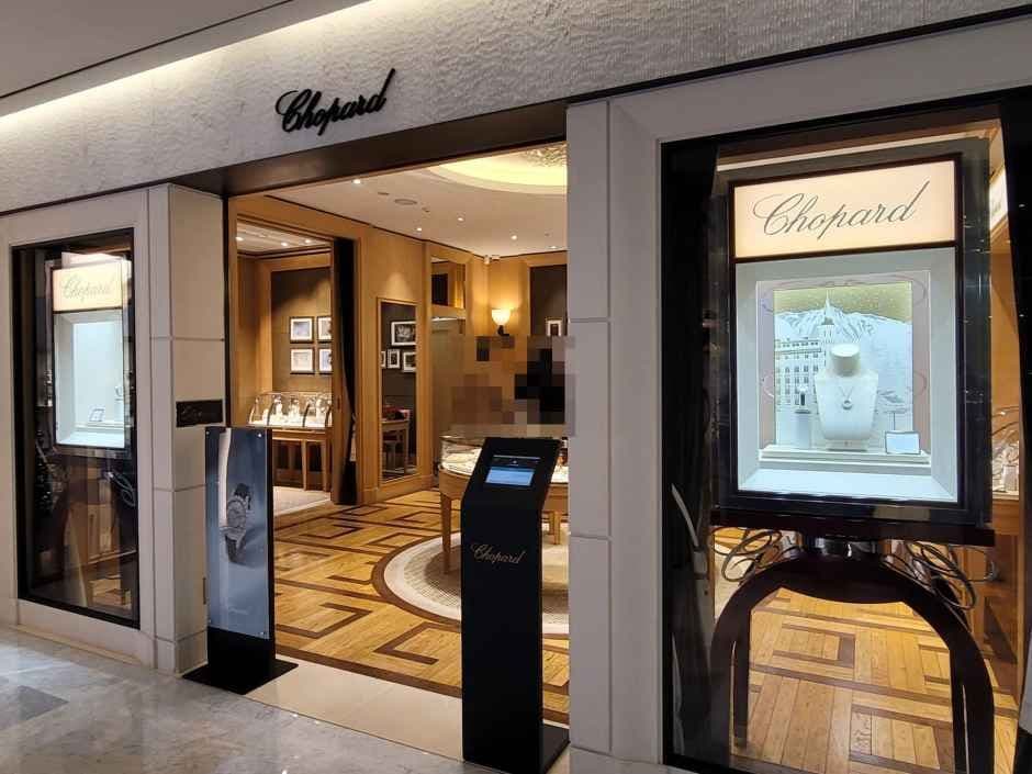 Chopard - Shinsegae Department Store Gangnam Branch [Tax Refund Shop](쇼파드 신세계백화점 강남점)