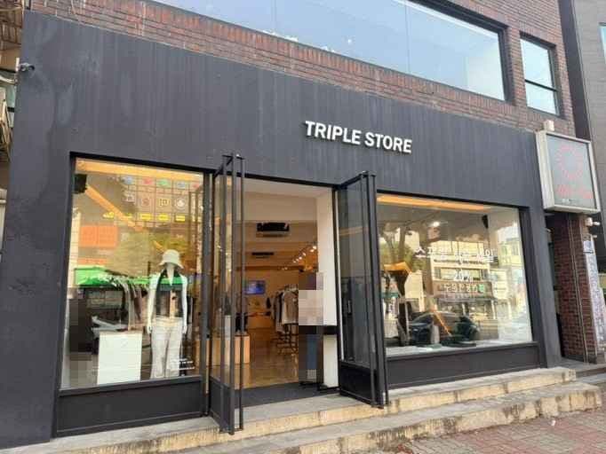 TRIPLE STORE City Hall Branch [Tax Refund Shop](트리플스토어 시청점)
