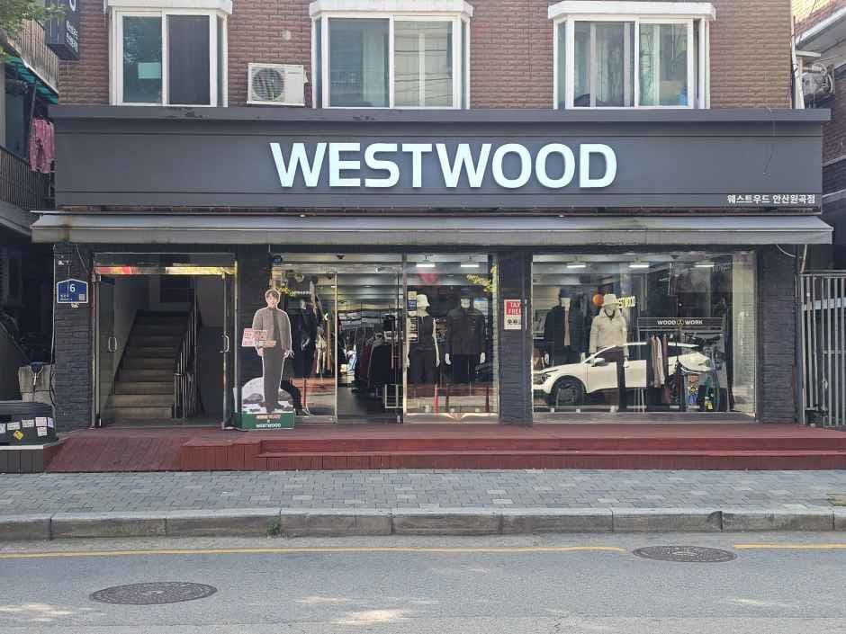웨스트우드 안산원곡점