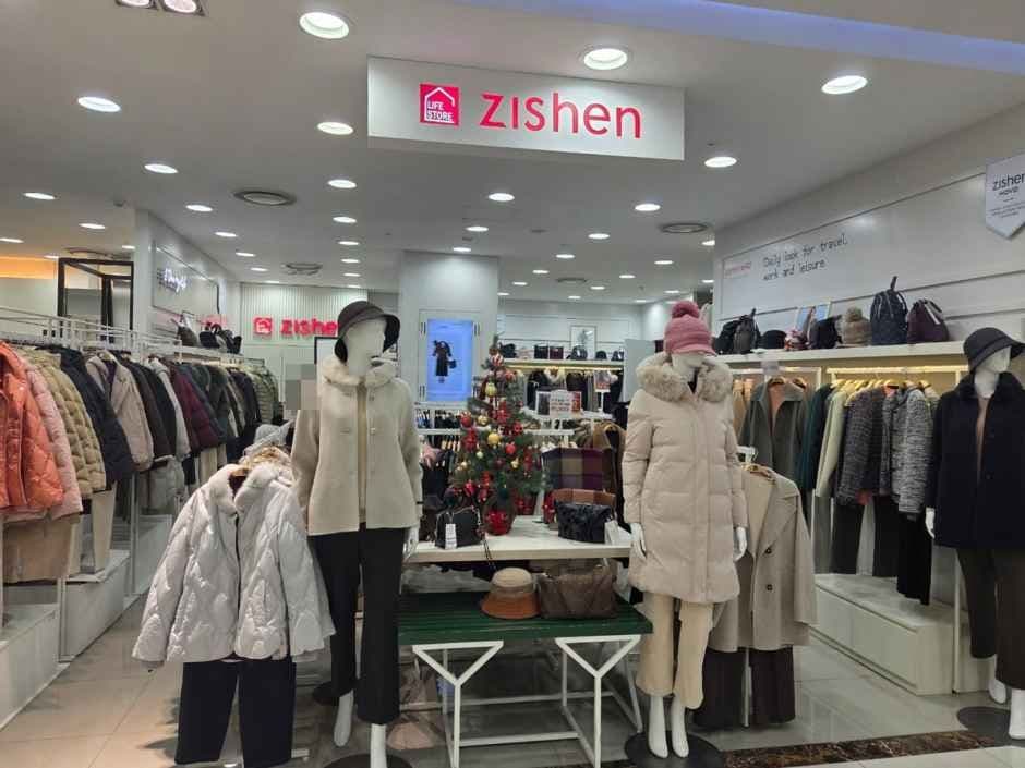 지센 모다펜트포트