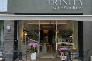 Trinity Wine & Culture [Tax Refund Shop](트리니티와인앤컬처)