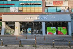 Olive Young - Yongin Dongbaek Branch [Tax Refund Shop](올리브영 용인동백점)