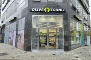 Olive Young - Misa Gangbyeon Branch [Tax Refund Shop](올리브영 미사강변점)