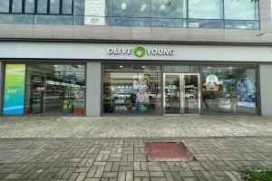 Olive Young - Gwangju Seonun District Branch [Tax Refund Shop](올리브영 광주선운지구점)