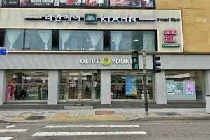 Olive Young - Sindaebang Station Branch [Tax Refund Shop](올리브영 신대방역점)