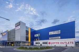 Eider - Lotte Outlets Goyang Branch [Tax Refund Shop] (아이더 롯데아울렛 고양점)