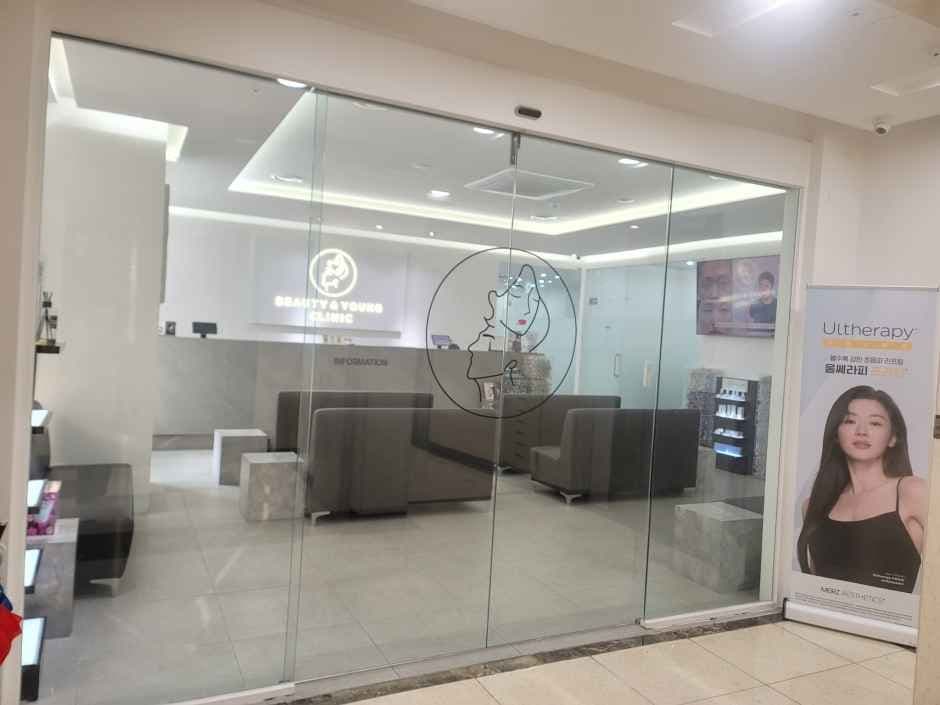 Beauty & Young Clinic [Tax Refund Shop](뷰티앤영의원)