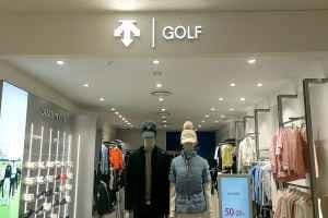Descente Golf - Lotte Mall Gwangmyeong Branch [Tax Refund Shop] (데상트골프 롯데몰 광명점)