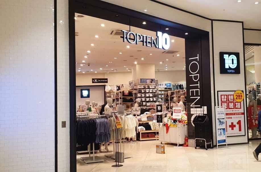 Topten - Lotte Department Store Pyeongchon Branch [Tax Refund Shop](탑텐 롯데백화점 평촌점)