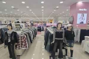 Apple Pink - MODA Outlet Incheon Branch [Tax Refund Shop]  (애플핑크 모다아울렛 인천점)(애플핑크 모다아울렛 인천점)