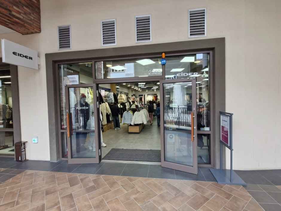 Eider - Shinsegae Simon Premium Outlet Siheung Branch [Tax Refund Shop] (아이더 신세계사이먼프리미엄아울렛 시흥점)
