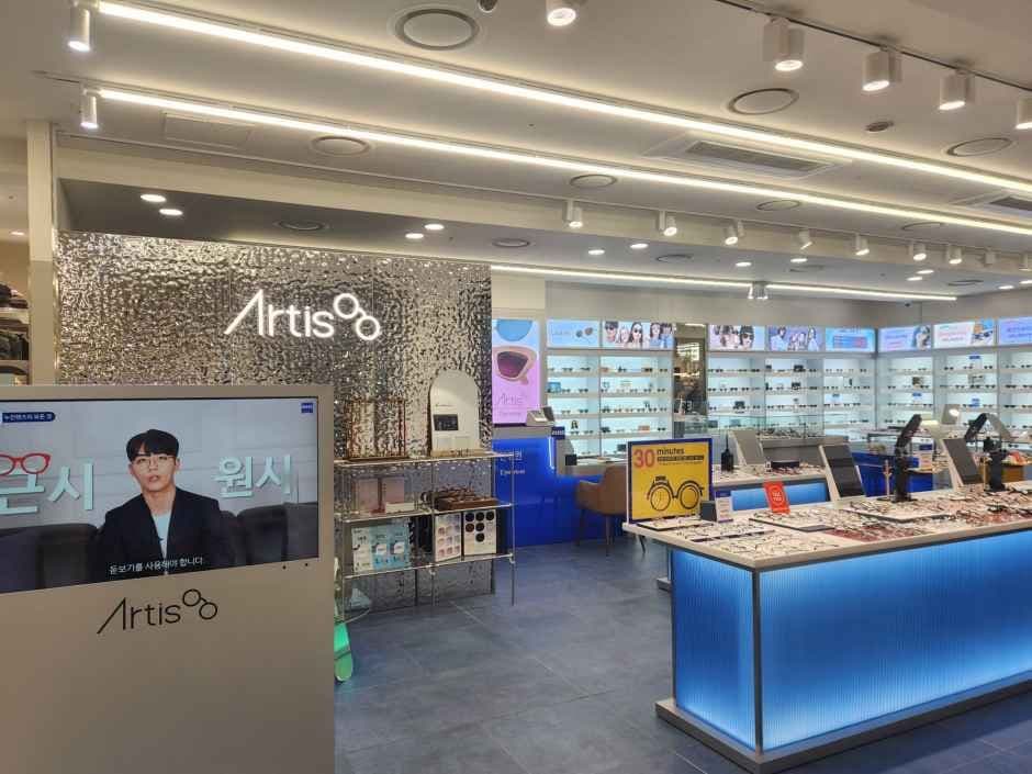 아티스안경원