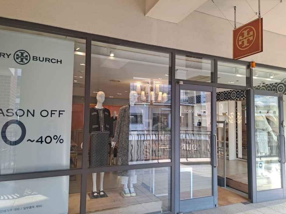 Tory Burch - Shinsegae Simon Premium Outlets Paju Branch [Tax Refund Shop](토리버치 신세계사이먼프리미엄아울렛 파주점)