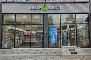 Olive Young - Samsong Station Branch [Tax Refund Shop](올리브영 삼송역점)