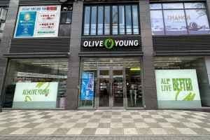 Olive Young - Jangseungbaegi Station Branch [Tax Refund Shop](올리브영 장승배기역점)