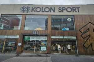 Kolon Sport Gangneung Seongnae Branch [Tax Refund Shop](코오롱스포츠 강릉성내점)