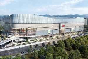 Traders - Starfield Suwon Branch [Tax Refund Shop] (트레이더스 홀세일클럽 스타필드 수원점)
