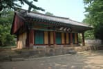 태안향교